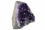 Amethyst Cut Base Crystal Cluster - Uruguay #138859-2